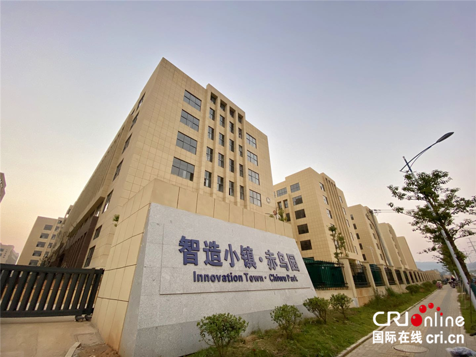 �������L�������� �����|���l(f��)չ������������I(y��)��ؓ����� �Ž��ؽ������L�⎧�γ�