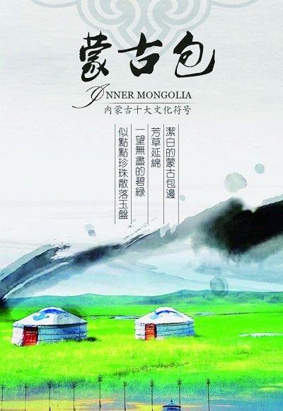 �ӏ��vʷ�Ļ��о� ����(chu��ng)�������ü҈@