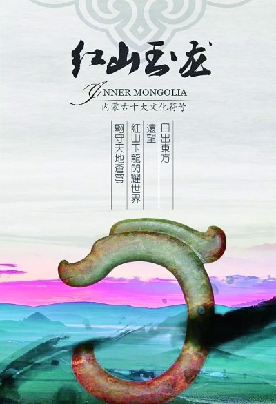 �ӏ��vʷ�Ļ��о� ����(chu��ng)�������ü҈@