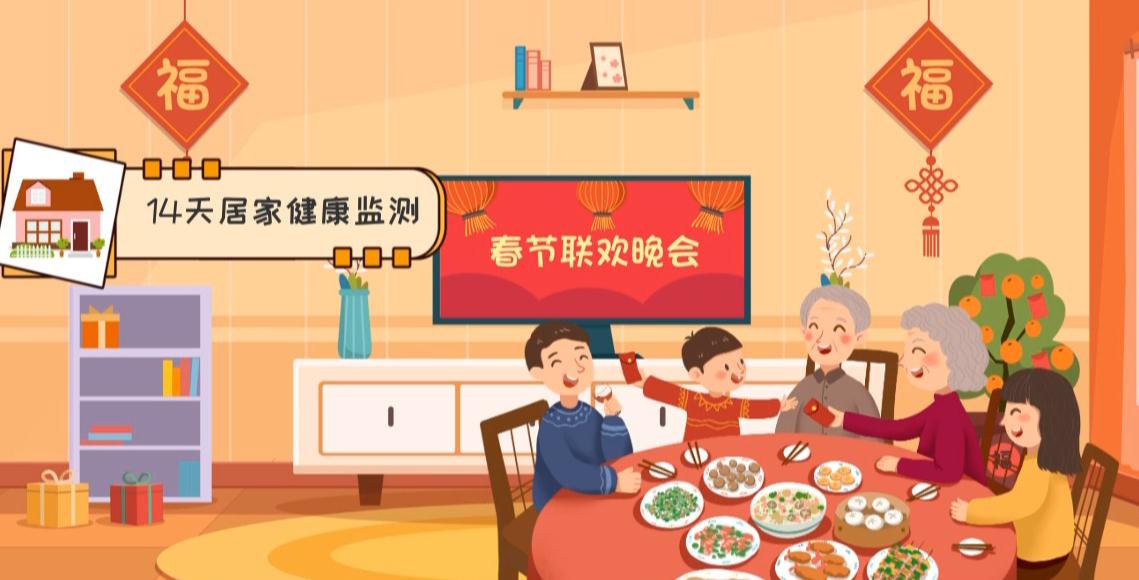 �����f���ߡ����괺�\��������2��犿�������(ji��)���l(xi��ng)����