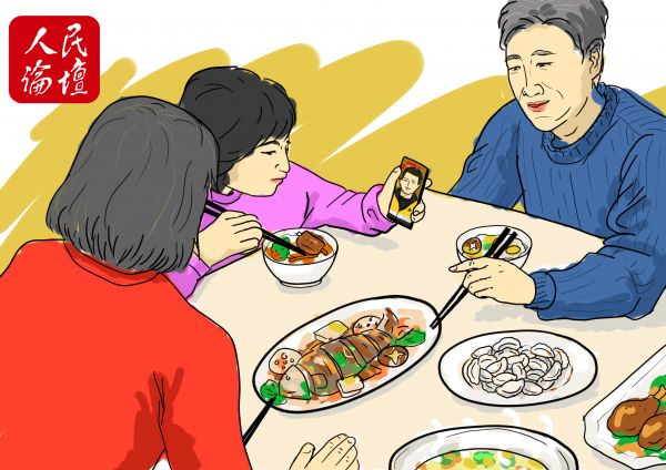 �͵��^�꣺��ů���_��һ�нK������