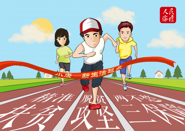 ��������� ����������(1)