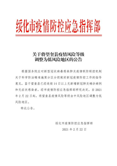 �c(di��n)���M(j��n)����һ�