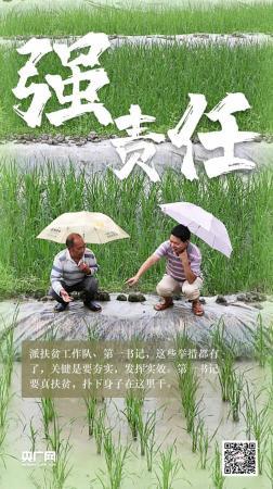  �@�����˲�Ŀ�����E���l(f��)�����Ї���