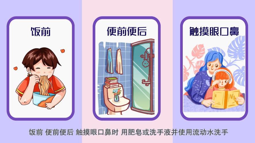 �����f���ߡ��_�W(xu��)���߲�����������ӭ���W(xu��)�ڣ�