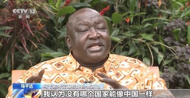 ���翴�ɕ�(hu��)ح������ʿ�ڴ��ɕ�(hu��)���f���˹������Ϣ