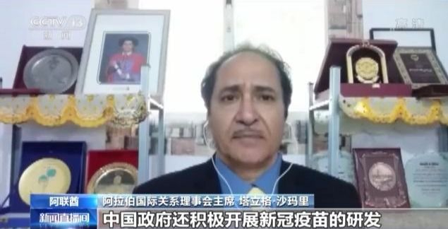 ���翴�ɕ�(hu��)ح������ʿ�ڴ��ɕ�(hu��)���f���˹������Ϣ