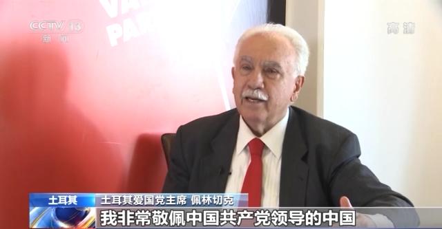 ���翴�ɕ�(hu��)ح������ʿ�ڴ��ɕ�(hu��)���f���˹������Ϣ