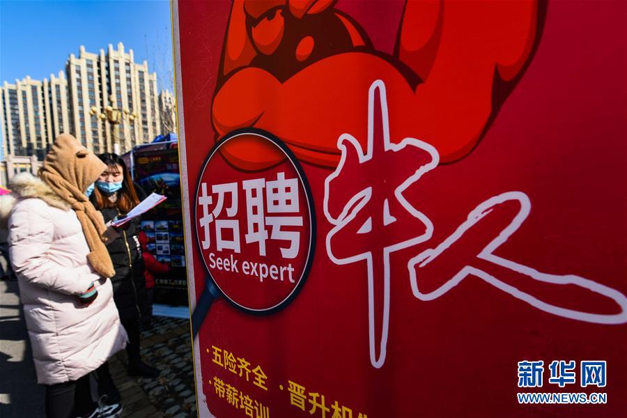 �����Aȫý�^�l���ɕ��؄e�^�졤�D�Ļ��ӣ���1���{�D���L�ͣ�������ô��ƴ����������ȫ���ɕ�����ʮ���塱�D��