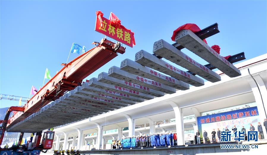 �����Aȫý�^�l���ɕ��؄e�^�졤�D�Ļ��ӣ���5���{�D���L����������ô��ƴ����������ȫ���ɕ�����ʮ���塱�D��