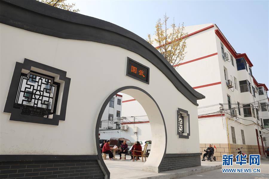 �����Aȫý�^�l���ɕ��؄e�^�졤�D�Ļ��ӣ���7���{�D���L����������ô��ƴ����������ȫ���ɕ�����ʮ���塱�D��