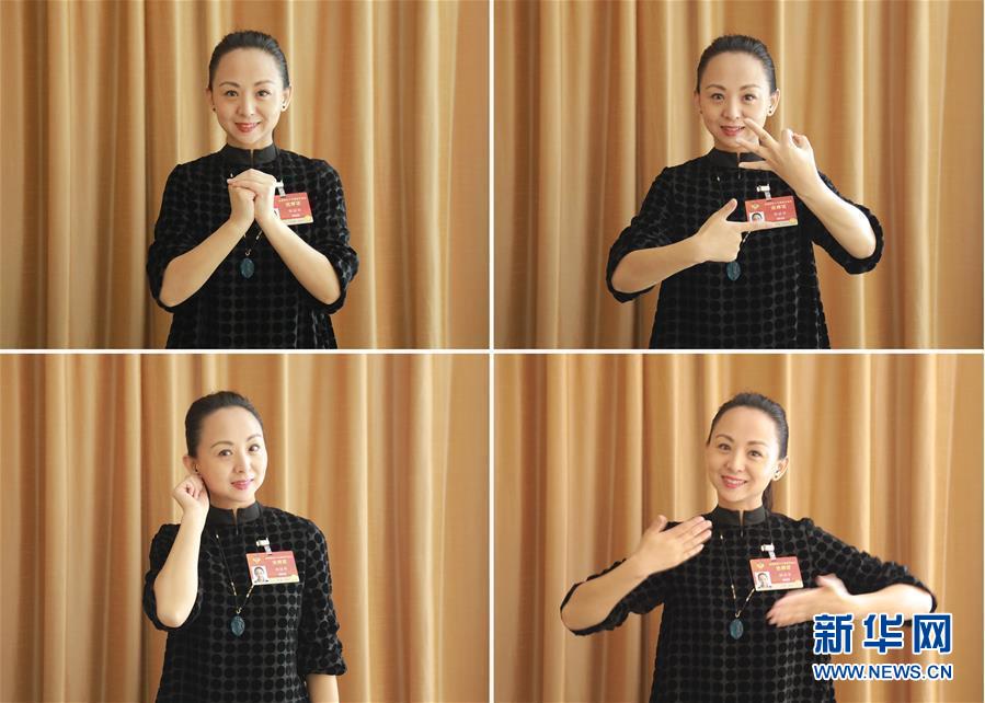 ���ɕ������Aҕ�磩��1��ۢ���Aί�T�ġ�ָ����Z��