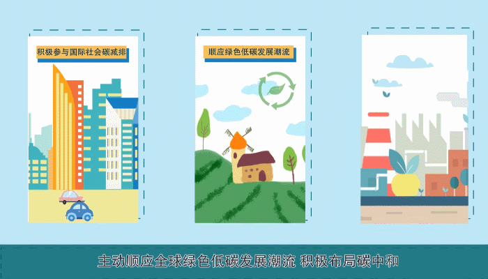 ���� | ����������(b��o)�����ᵽ�ġ�̼�_(d��)�塢̼�к͡���ʲô��