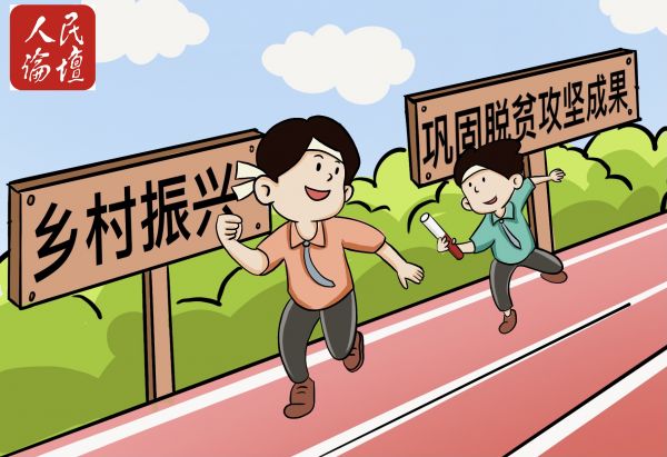 �ܺ��l(xi��ng)�����d����ِ����ͬ���M(j��n)�������(1)_����