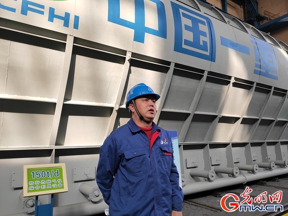 �������Ј� ���|���l(f��)չ�����󡿵Z��ˇ��呾�Ʒ���� �����󹤽����ĳ��Ĺ���