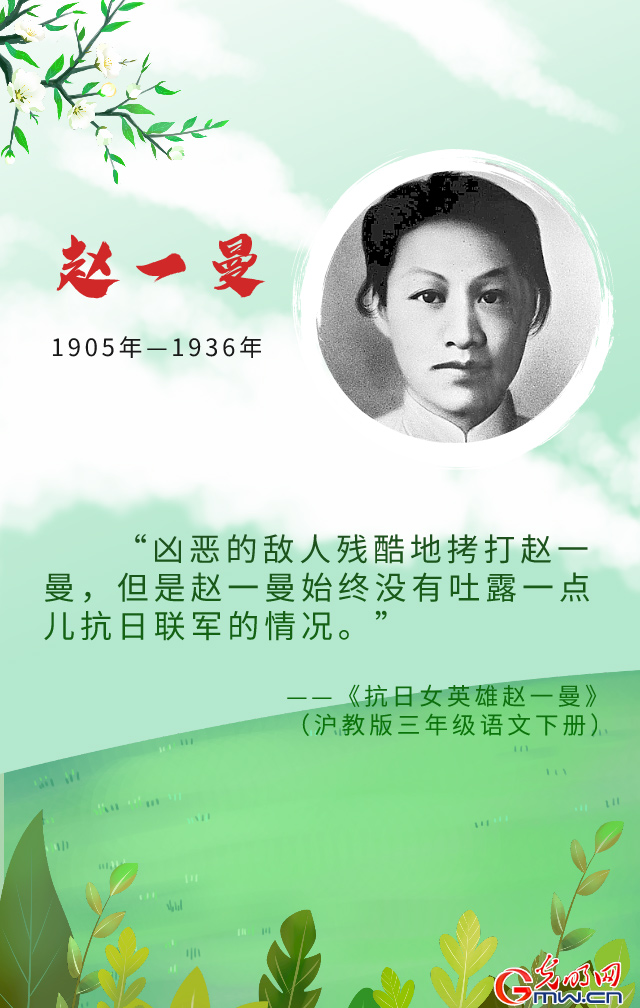 ����������(b��o)���n���е�Ӣ�� �҂���δ��ӛ