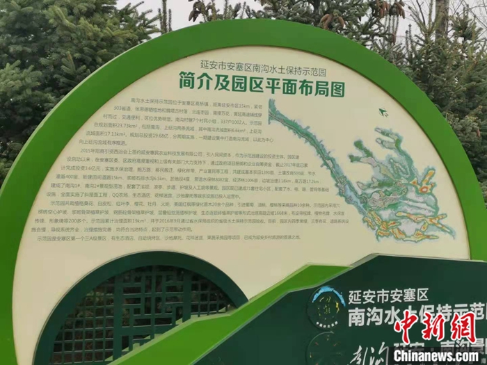 ���ʡ�Ӱ��а����^(q��)�ߘ��(zh��n)�Ϝϴ����B(t��i)ʾ���@�� <a target='_blank'  ><p  align=