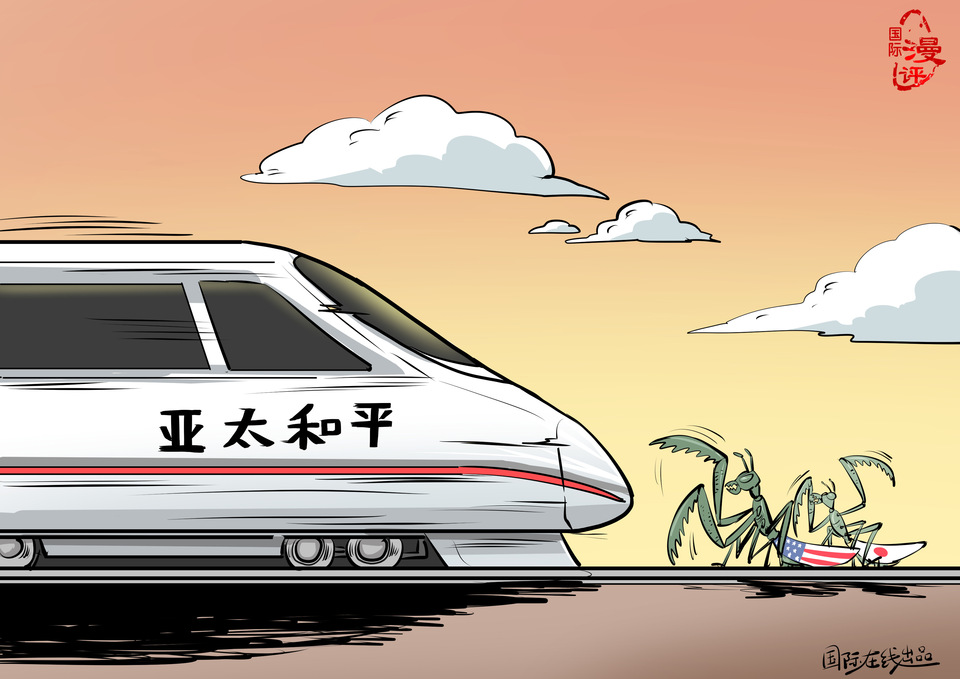 �DƬĬ�J(r��n)��(bi��o)�}_fororder_s�ۮ�(d��ng)܇