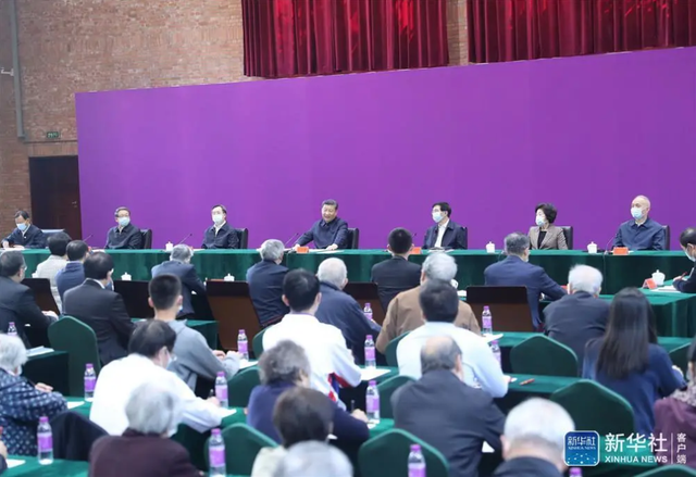 ��(x��)��ƽ�������A��͸¶��Щ�P(gu��n)�ڸߵȽ�������̖��