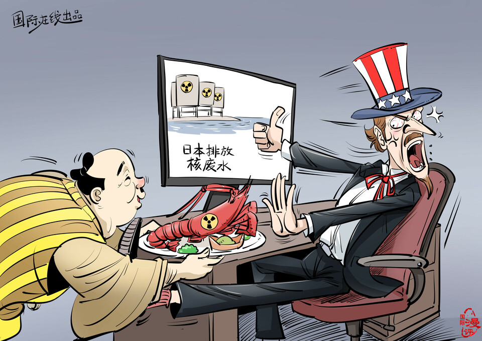 ����(gu��)�H���u(p��ng)������̓�Άh_fororder_΢�ňDƬ_20130924130236_����