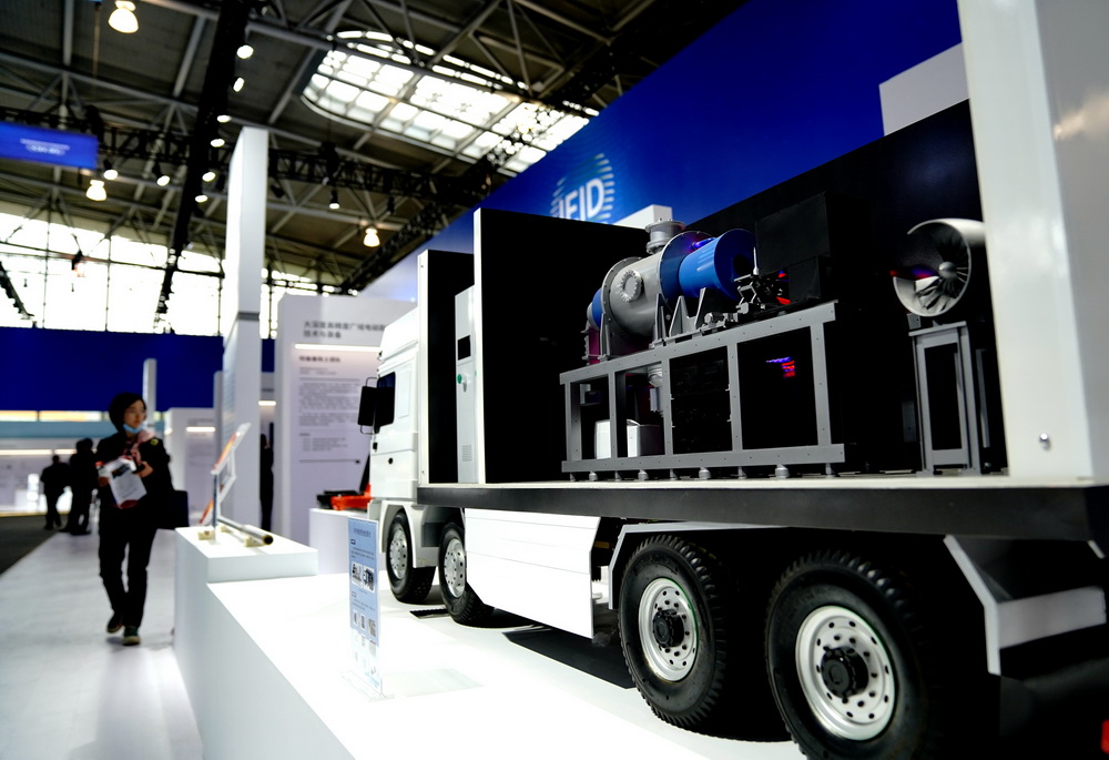 4��22�գ��^�����Ї�(gu��)����ԺԺʿ���ҳɹ�չʾ�^���^��