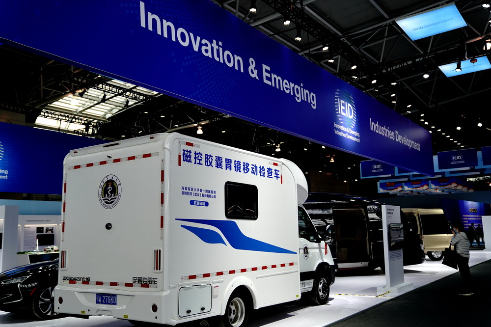 4��22�����Ї�(gu��)����ԺԺʿ���ҳɹ�չʾ�^һ����