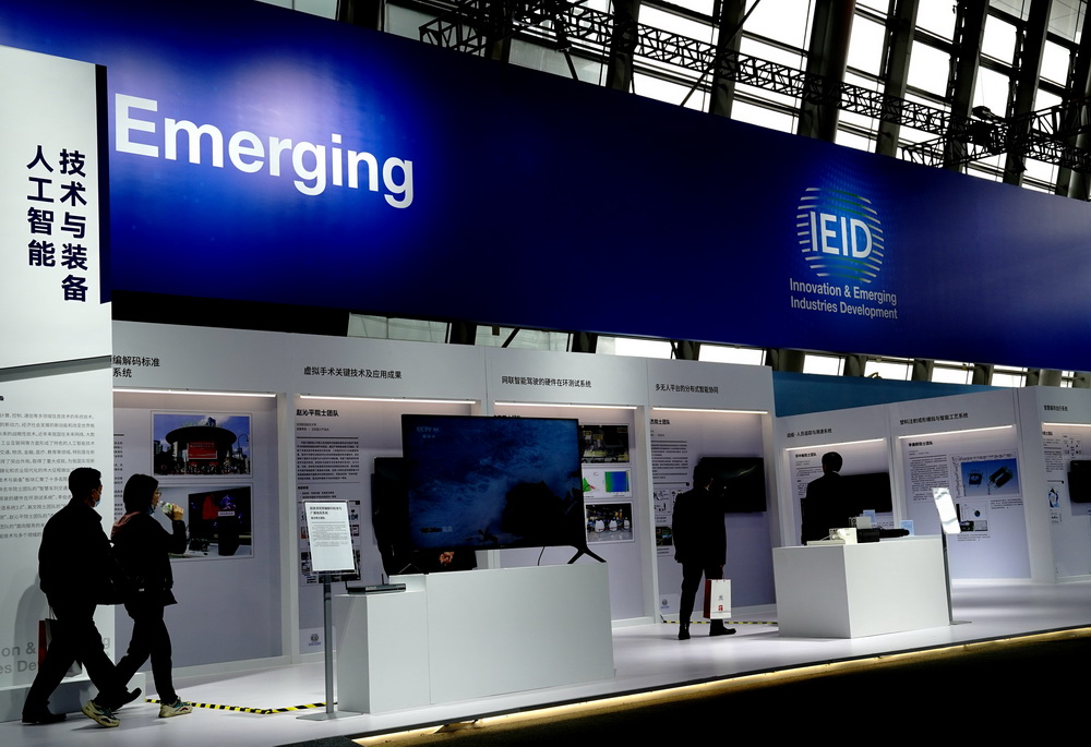 4��22�����^�����Ї�(gu��)����ԺԺʿ���ҳɹ�չʾ�^���^��