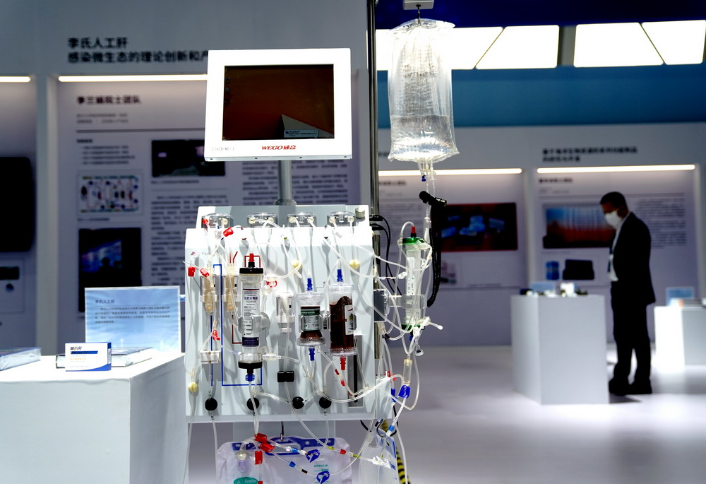 4��22�����^�����Ї�(gu��)����ԺԺʿ���ҳɹ�չʾ�^���^��