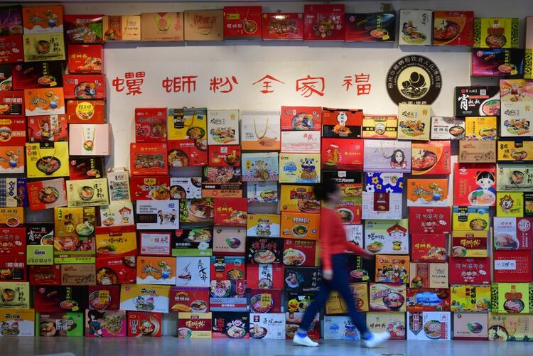 跟著總書記長見識 | 螺螄粉“爆紅”背后