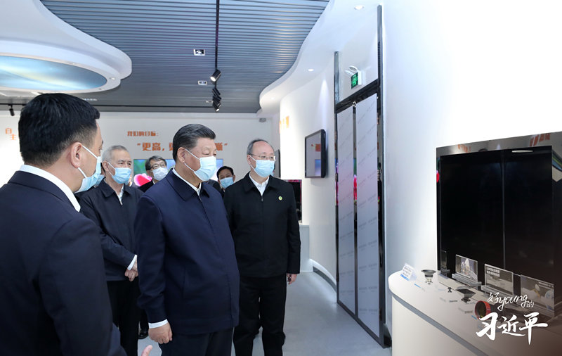 2016��4��26������(x��)��ƽ����(sh��)ӛ�ڰ��պϷ��������_(k��i)֪�R(sh��)�������ڄ�(d��ng)ģ�������������Մ��(hu��)���l(f��)����Ҫ�vԒ��