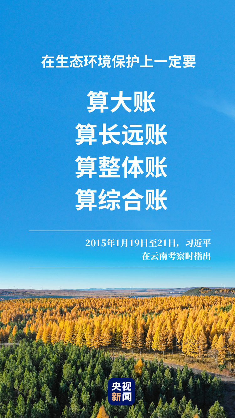 ����@�����~�������O(sh��)�����Ї�