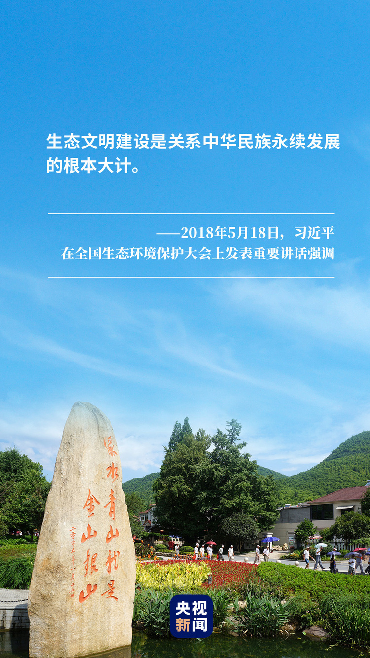 ����@�����~�������O(sh��)�����Ї�