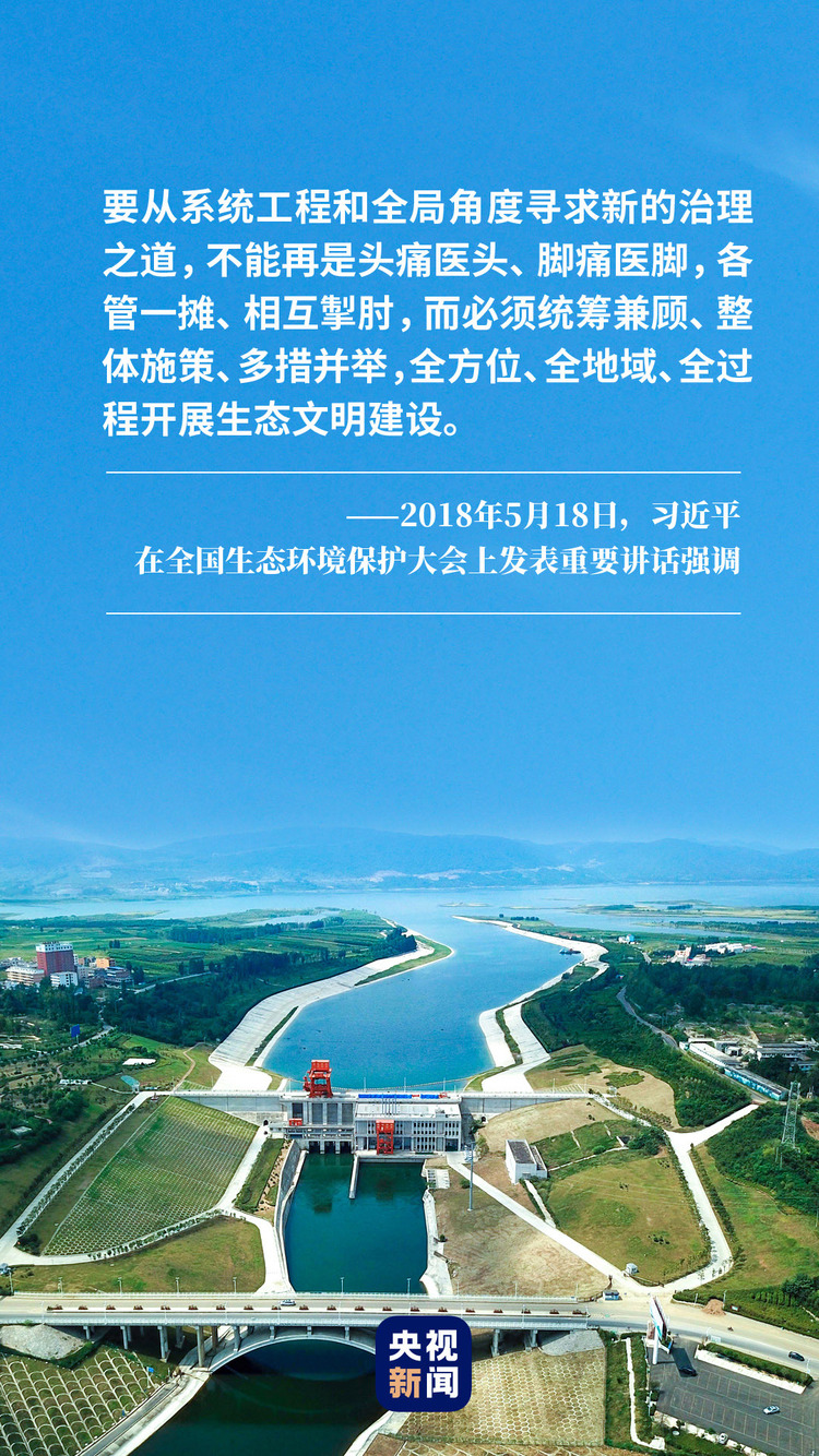 ����@�����~�������O(sh��)�����Ї�