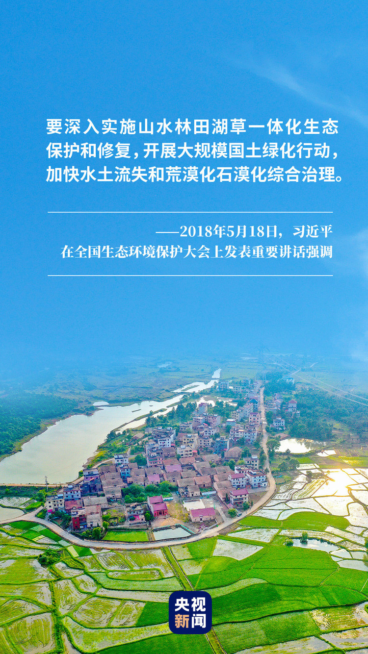 ����@�����~�������O(sh��)�����Ї�