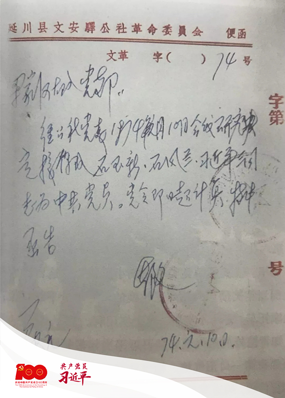 ����ƽ�����˵����h���ͺ�