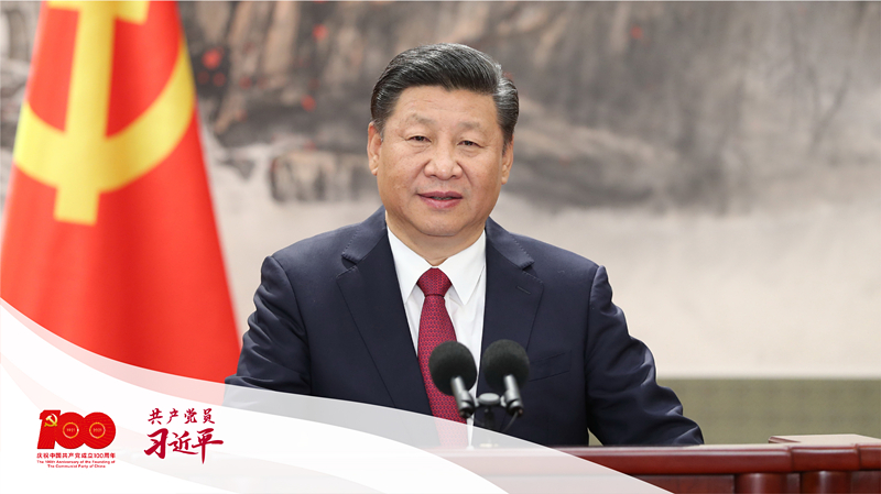 2017��10��25��������ƽ��ʮ�Ō��й��������ξֳ�ίͬ����ӛ��Ҋ�����@������ƽ�l(f��)����Ҫ�vԒ��