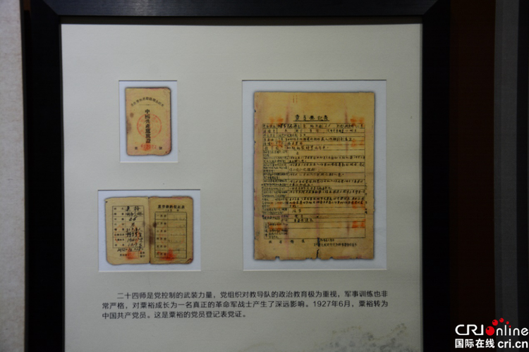 ����ԣ���l(xi��ng) �tɫ���������P_fororder_�DƬ2