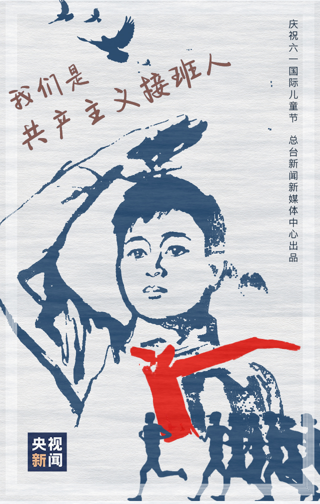 �W(xu��)��(x��)����(d��ng)�r(sh��) | �҂��ǹ��a(ch��n)���x�Ӱ���