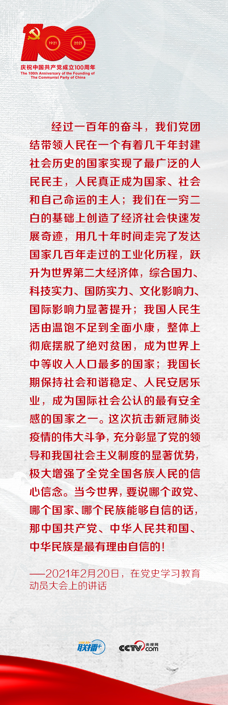 (li��n)��+ | ������(x��)��ƽ�W(xu��)�hʷ�����W(xu��)ʷ����