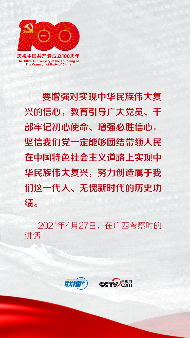 (li��n)��+ | ������(x��)��ƽ�W(xu��)�hʷ�����W(xu��)ʷ����