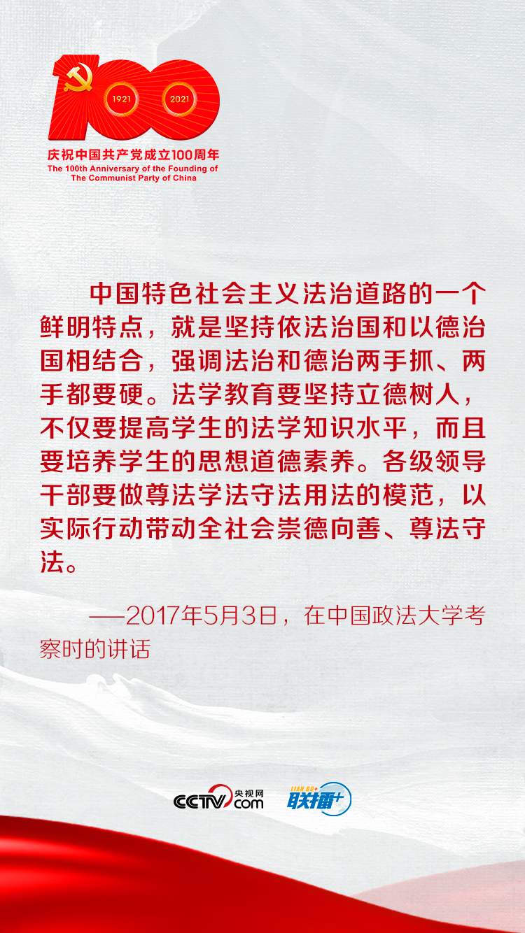 (li��n)��+ | ������(x��)��ƽ�W(xu��)�hʷ�����W(xu��)ʷ���