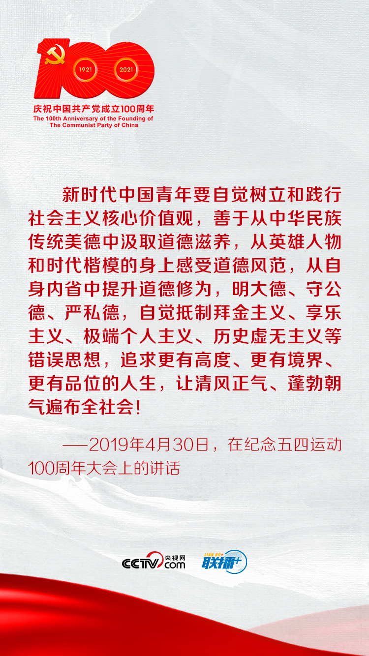 (li��n)��+ | ������(x��)��ƽ�W(xu��)�hʷ�����W(xu��)ʷ���