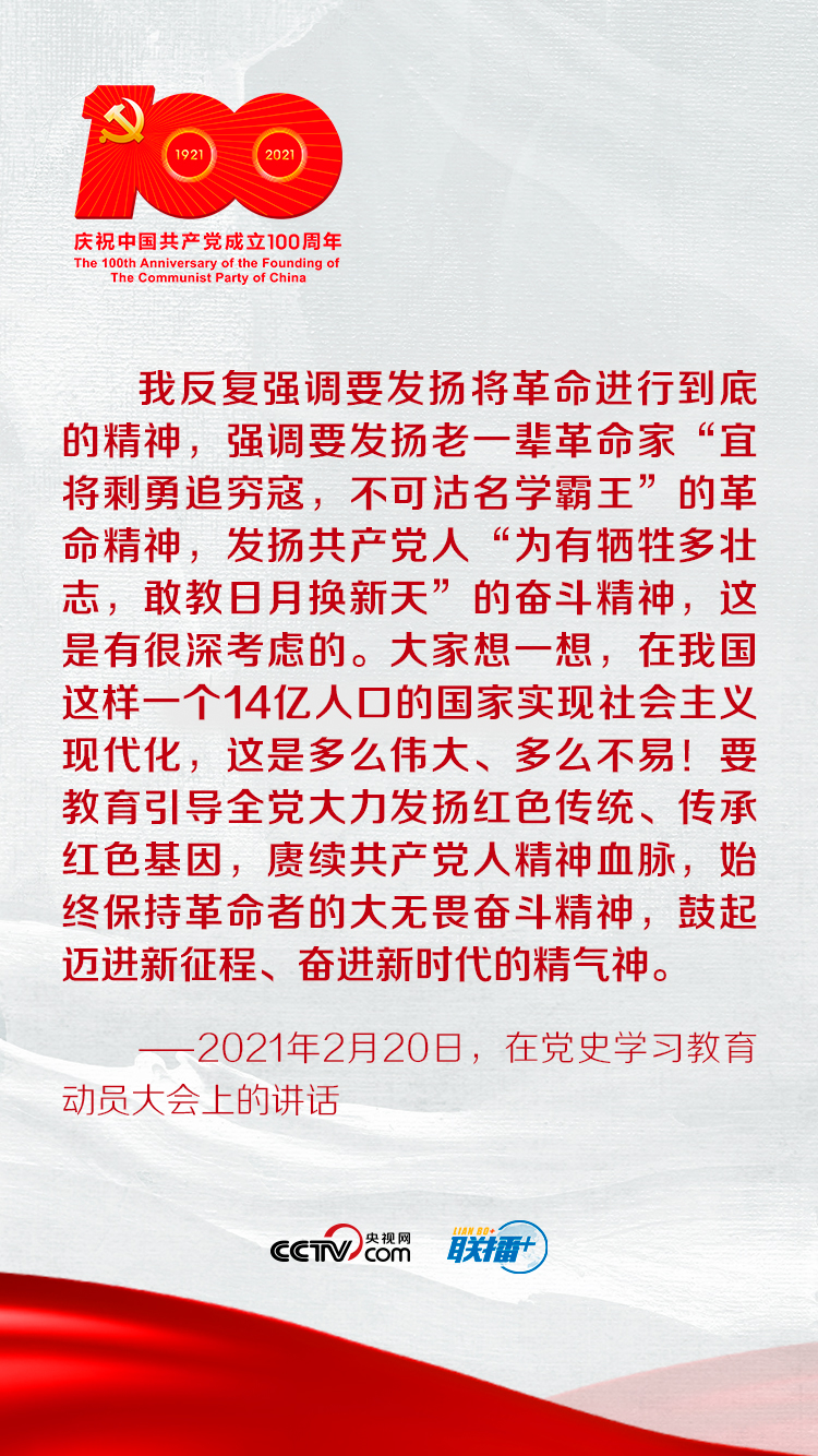 (li��n)��+ | ������(x��)��ƽ�W(xu��)�hʷ�����W(xu��)ʷ���