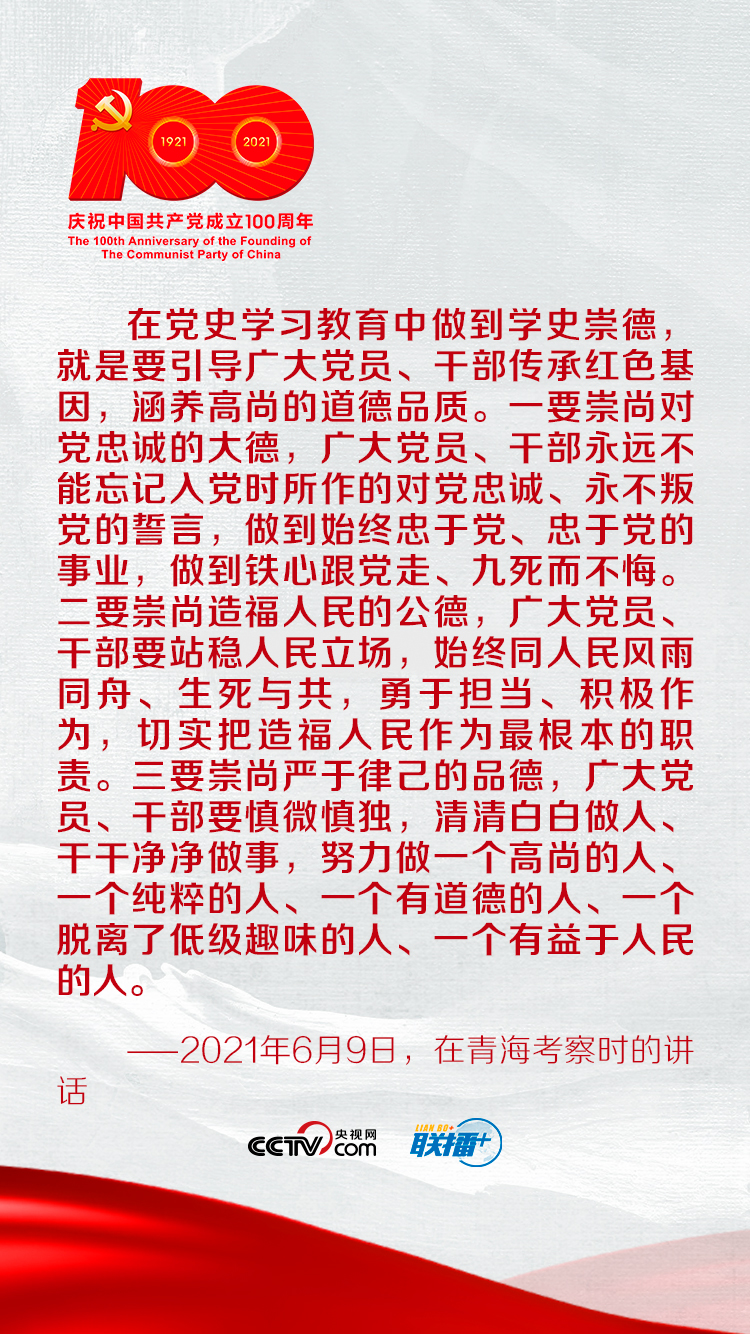 (li��n)��+ | ������(x��)��ƽ�W(xu��)�hʷ�����W(xu��)ʷ���