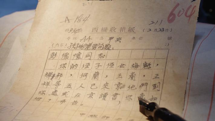 �ټ�΢�o䛼tɫ�n��ح�ܵ܂��������°˂����������Ѳ�����ν���������