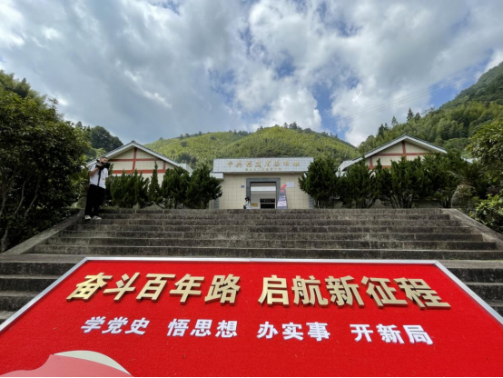 �й�����ʡί�fַ�»�ˮ����������^�⾰