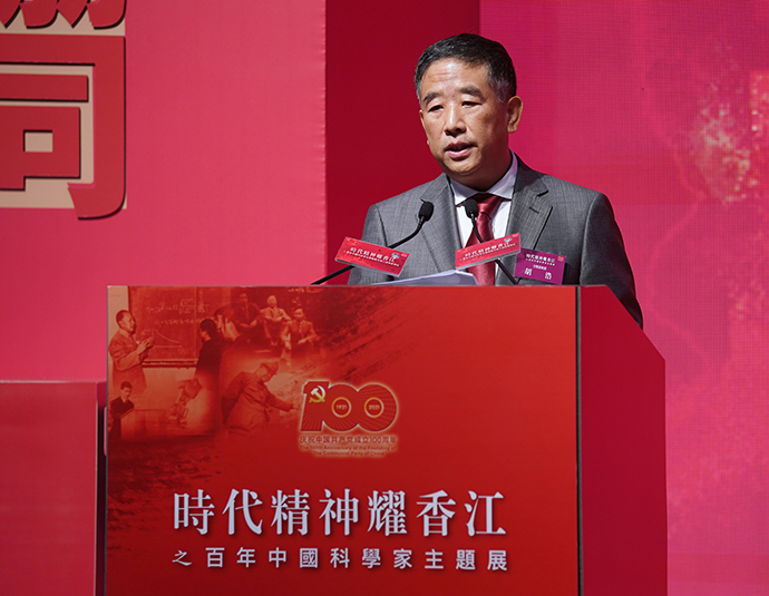 ̽�¹������ڿ��OӋ�����Ƴ�ϯ���r������ҫ�㽭��֮�����Ї��ƌW�����}չ��������۽�Ļ�xʽ�����A�� �D