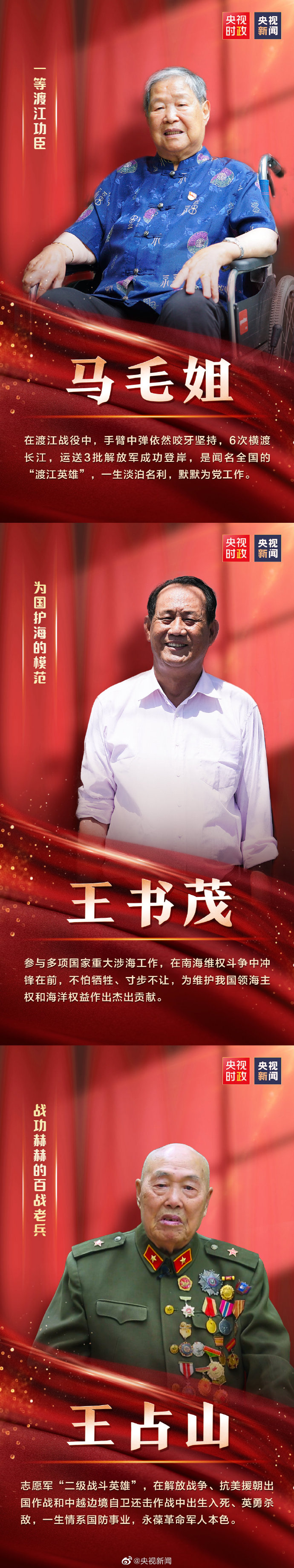 �ゃ�Ĺ��ף��h���������h(yu��n)ӛ����