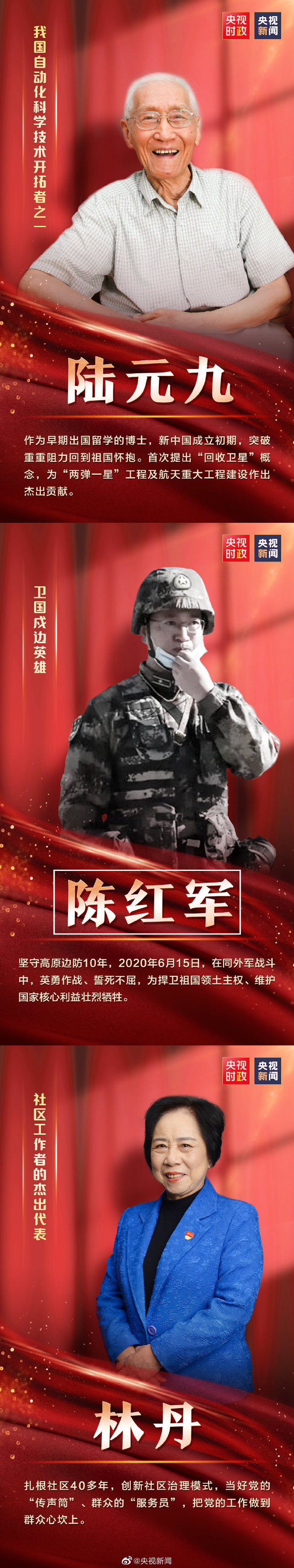 �ゃ�Ĺ������h���������h(yu��n)ӛ����