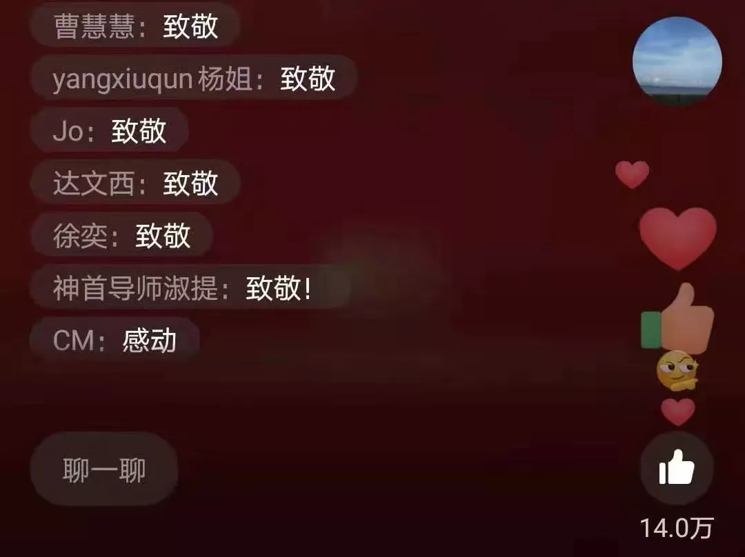 ��������ֱ�����@5��(g��)���棬׌���؄e�Є�(d��ng)��